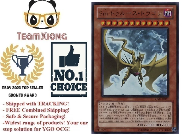 YuGiOh VJMP-JP051 Ultra Rare Malefic Truth Dragon Japanese