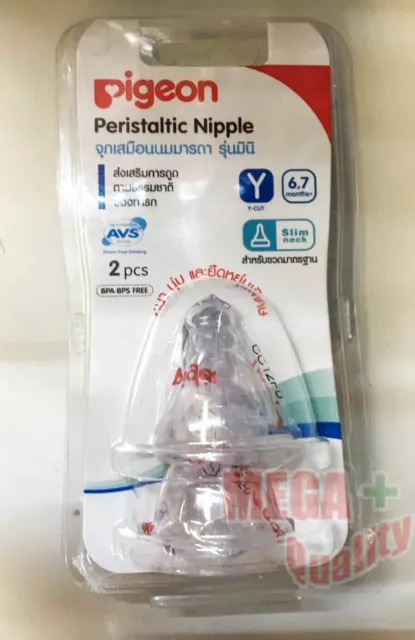 X2 Pigeon Baby Slim Neck Bottle Teats Peristaltic Nipples Mini Size Y 6,7 Month+