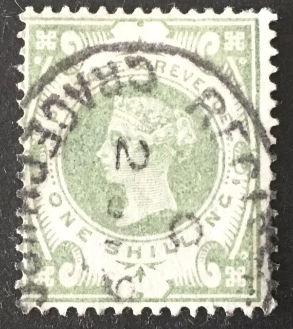 GB Queen Victoria "Jubilee Issue" 1887/92 VFU 1s Stamp (SG 211) LH