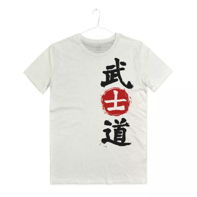 Maglietta Arti Marziali Samurai Giapponese Bushido T-shirt Man Japan Hagakure