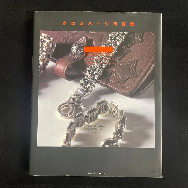 CHROME HEARTS PHOTO Book Collection 1997 Richard Eric Stark Green