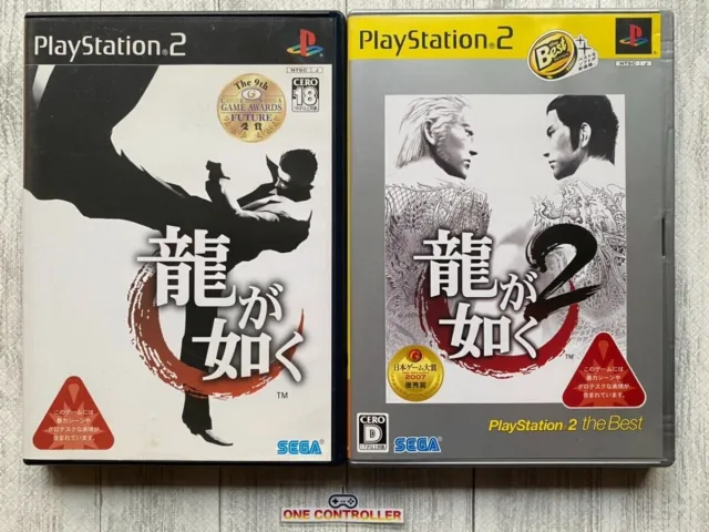 SONY PlayStation 2 PS2 Ryu ga Gotoku 1 & 2 (the Best) 2games set from Japan