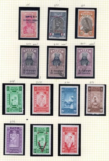 Ethiopia ~ Lot / Collection 1928 – 1945 13 Different Mint Hinged & Used