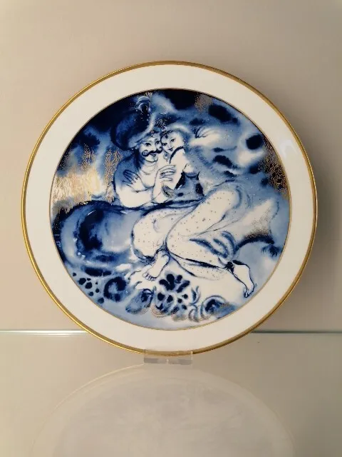 Meissen Jahresteller 1984 "als der Morgen dämmert" 1.Wahl 1001 Nacht