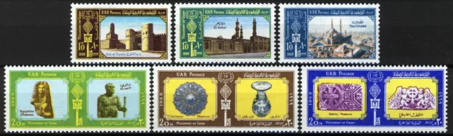 UAR Egypt 1969, Cairo 1000 years set VF MNH, Mi 954-959 cat 4€