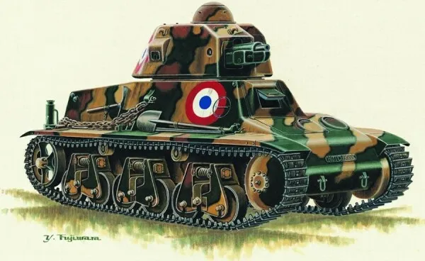 Trumpeter 1/35 FRANCE 39H TANK SA 18 37MM GUN Kit à monter - 00351