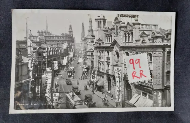 1930s CHINA Shanghai NANKING ROAD Animated Scene TRAMS Cars SHOPS  RPPC