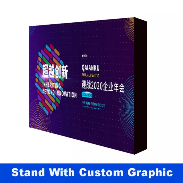 10ft pop up stand trade show display backdrop wall with custom graphic print