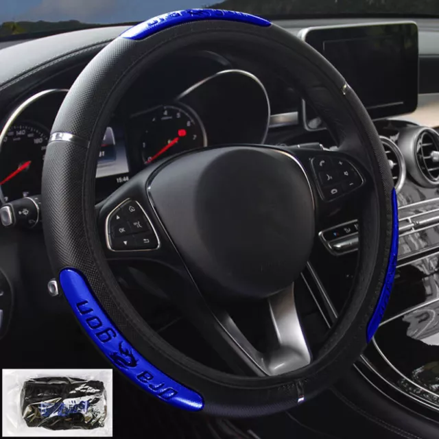 Car Auto Steering Wheel Cover Carbon Fibre Breathable Anti-slip Protector Blue Q