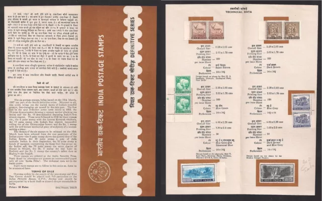 Inde - Donnees Techniques Sur Serie 1967 Avec 4 Timbres Neuf**X2-1 Timbre Neuf**