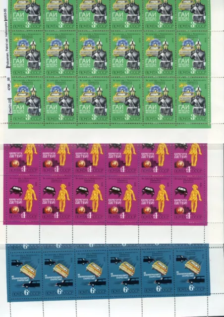 RUSSIA SPECIAL USSR Full sheet SC4796-98 Traffic Safety 3-36 stamp MNH LAST ONE