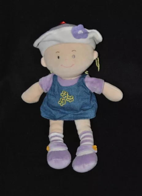 Peluche doudou poupée beige LGRI robe bleue jeans mauve violet fleur 31 cm TTBE