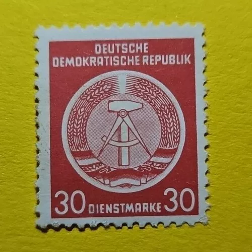 TOPP DDR Dienstmarken  MiNr. 11 **  aus 1955-1960 s. Foto