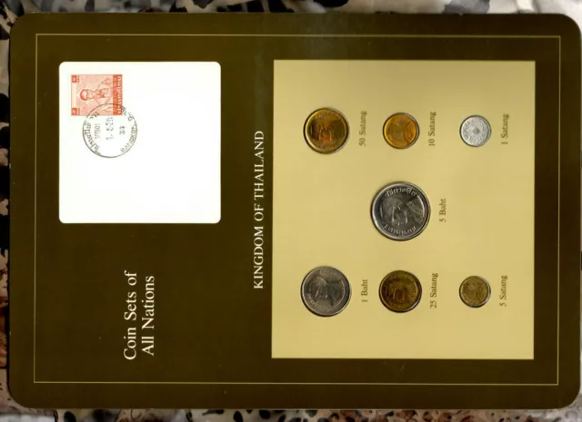 Coin Sets of All Nations Thailand w/card 1957-1982 UNC Red stamp 5 Baht 1979