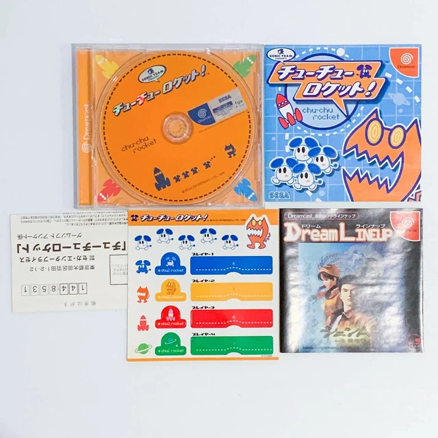 Rocketron Sur Sega Dreamcast – Version JAP (neuf Sous Blister)