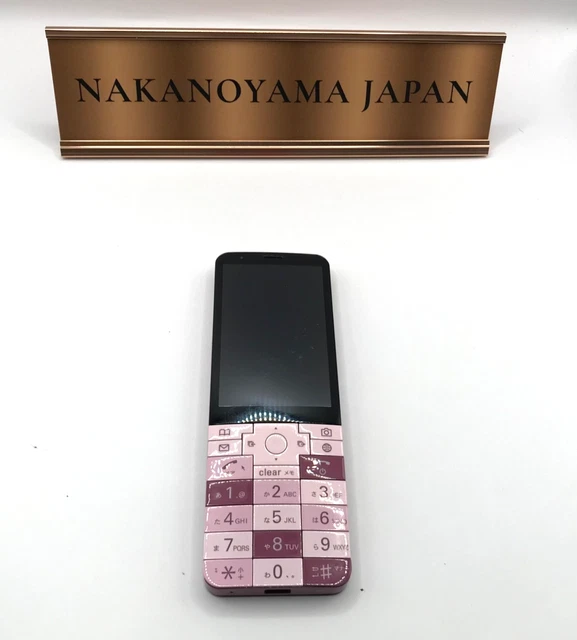 AU KDDI KYOCERA Kyx31 Infobar Xv Android Bar Phone Unlocked Cherry