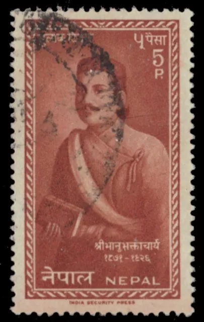 NEPAL 141 - Bhanu Bhakta Acharya "Poet" (pa92348)