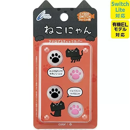 CYBER analog stick cover cat Nyan (Nintendo SWITCH for Joy-Con) White NEW