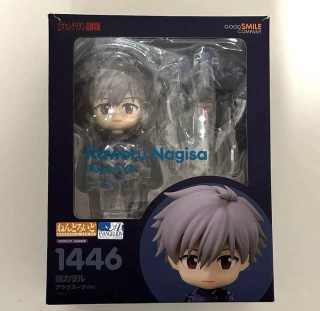 Nendoroid 1446 Kaworu Nagisa - Plugsuit Ver. - Rebuild Of Evangelion - Good Smile