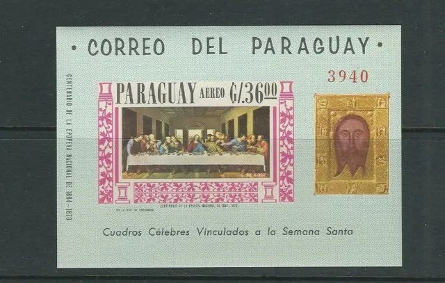 Paraguay Circa 1970s Letzte Abendmahl Von Da Vinci Souvenir Blatt VF MNH Imperf