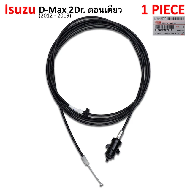 Per Isuzu Holden 2Dr D-Max 2012 - 19 cavo di scarico porta gas controllo blocco carburante