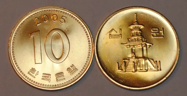 2005 South Korea 10 Won Coin BU Very Nice  KM# 33.2