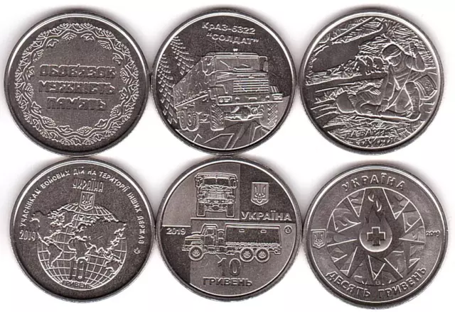 Ukraine set 3 coins 10 Hryven 2019 UNC KrAZ-6322 Soldier + Worth a life + Partic