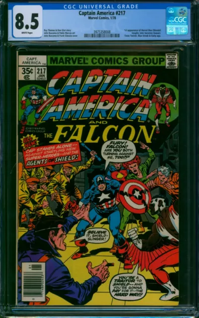 Captain America #217 ❄️ CGC 8.5 WHITE PGs ❄️ 1st MARVEL MAN - later QUASAR 1978
