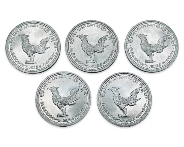 Lot of 5 Cambodia 10 Sen Coins - All 1959 All UNC #SEA82719