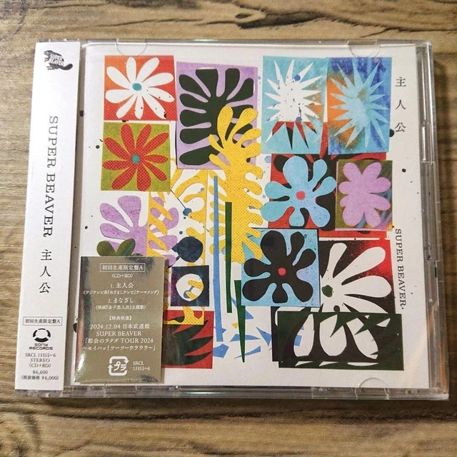 SUPER BEAVER CD・Blu-ray Super Beaver Protagonist Cd Blu-Ray Disc First Limited