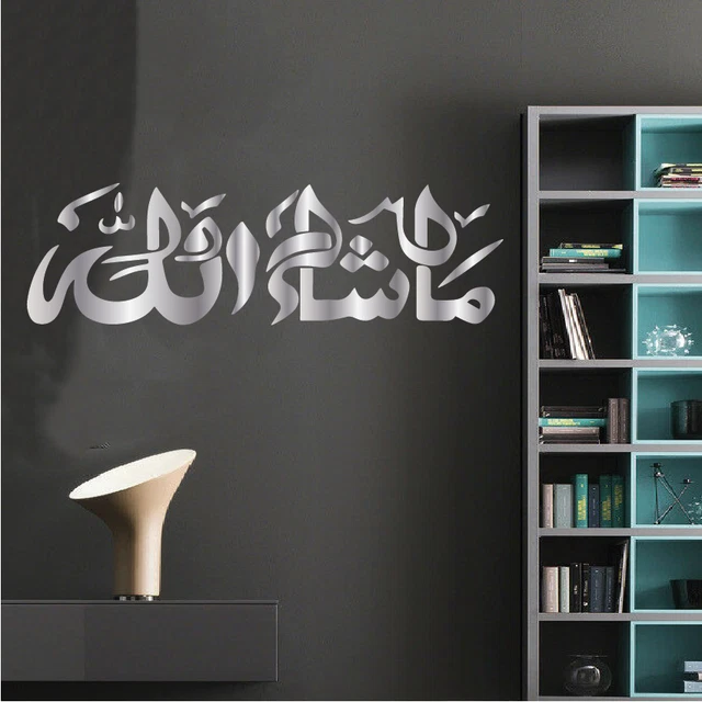 MASHALLAH ISLAMIC WALL Art Sticker Arabic Calligraphy Decals Home