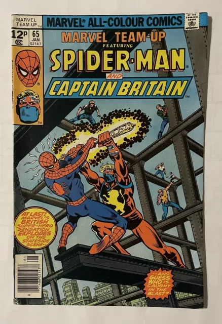 Marvel Team-Up #65. Jan '78. Marvel. Fn. 1St Us App Of Captain Britain! Uk Price