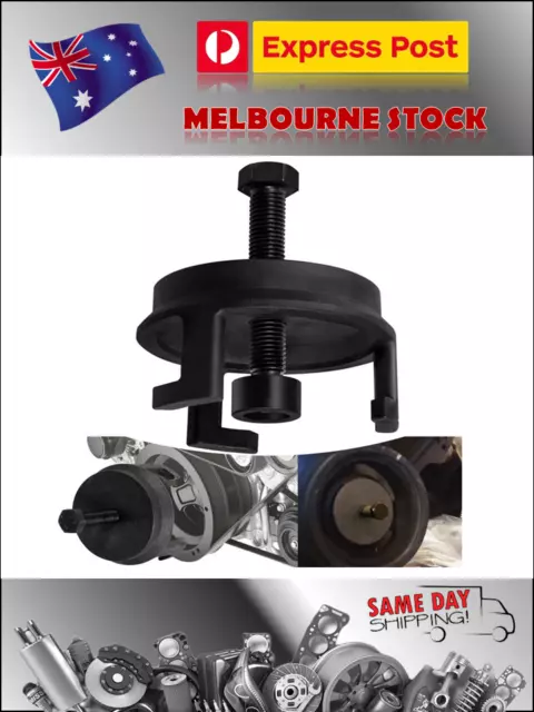 25264 Harmonic Balancer Crank Pulley Puller Tool to GM Holden Commodore VZ VE VF