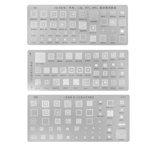 3pcs Universal BGA Reballing Stencils Kit For MTK  for  for