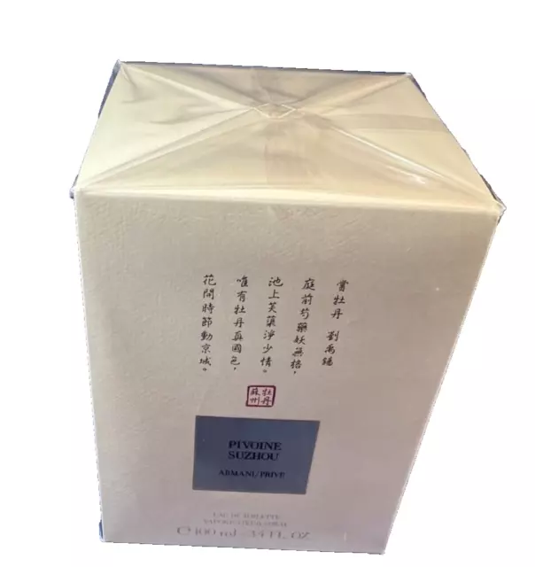 Giorgio Armani Pivoine Suzhou Eau de Toilette 3.4oz NEW IN SEALED BOX