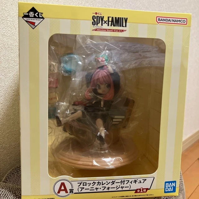 ANYA BLOCK CALENDAR Figure SPY x FAMILY Mission Start! Ichiban Kuji