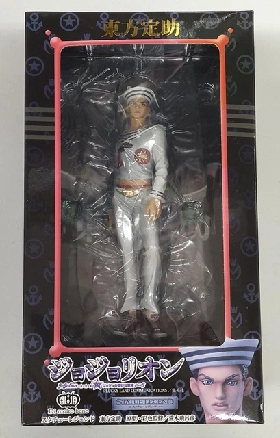 Medicos Josuke Higashikata Jojo'S Bizarre Adventure