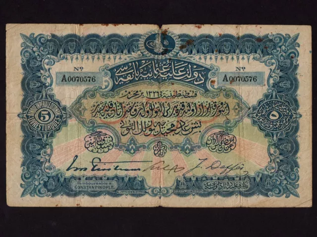 Turkey/Ottoman Empire:P-64,5 Livres,1909 / 1326 * Toughra of Muhammad V * F-VF *