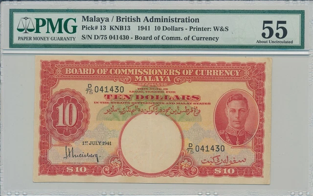Board of Comm. of Currency Malaya  $10 1941  PMG  55