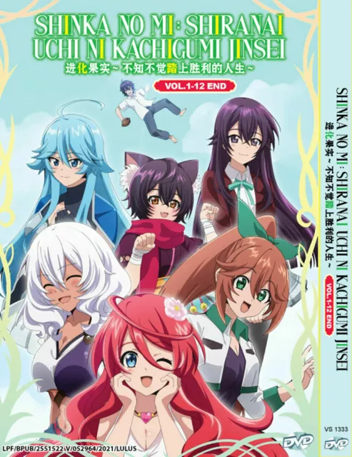 Anime DVD Warau Arsnotoria Sun! (Smile of the Arsnotoria) Vol.1-12 End Eng  Dub