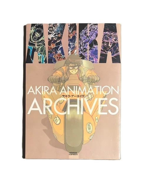 AKIRA ANIMATION ARCHIVES Art Storyboard illustration Book Katsuhiro ...