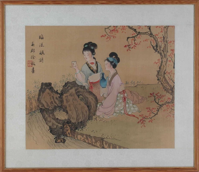 Tee trinkende Damen Seidenmalerei China 20.Jahrhundert 42,5 X 48,5 cm