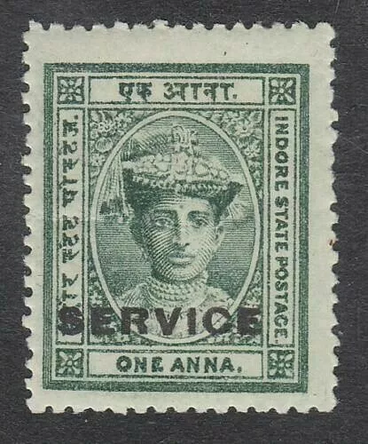 INDIA FEUDATORY STATE OF INDORE 1904-06 SG S3 1a. GREEN OVPRT. SERVICE  -  MNH