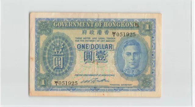 HONG KONG 1 Dollar 1940-41, P-316 Government, KGVI, W/1 051925. VF/VF+.  M1