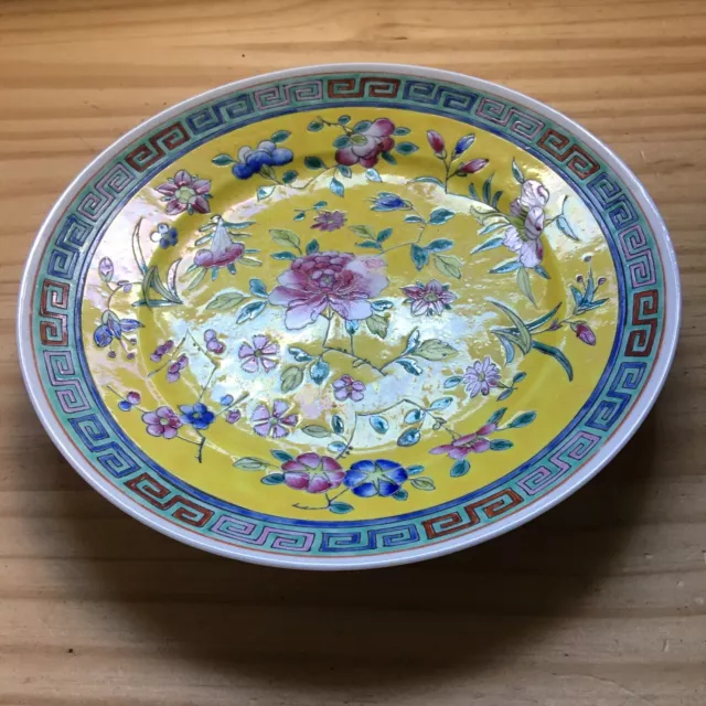 Antique 1930s Chinese Famille Rose Porcelain Round Plate 9-3/8"D Marked China