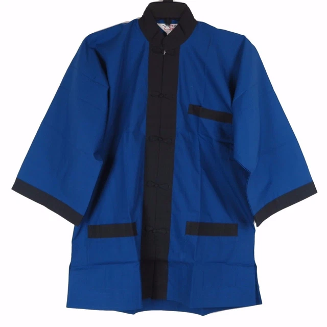 Traditional Chinese Men's Jacket in Blue w/ Black Trim - Size M - New
