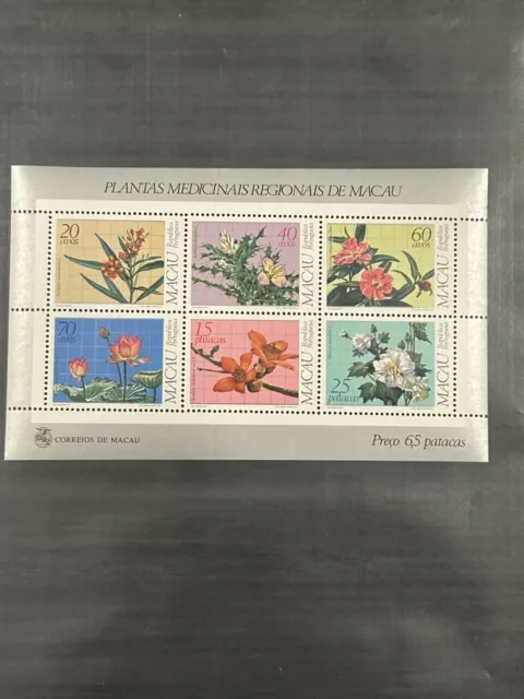 MACAU Macao 1983 MNH STAMP BLOCK SHEET #1/ Regional Medicinal Plants/ Flowers