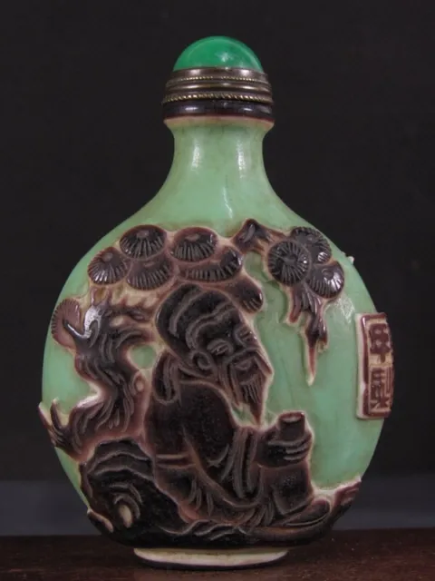 Chinese Two Elder Carved Peking Overlay Glass Snuff Bottle