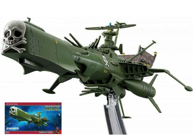 MINIATURE MOVIE VAISSEAU Space Pirate Battleship Arcadia Ship Kit 1 miniature-movie-vaisseau-space-pirate-battleship-arcadia-ship-kit-1