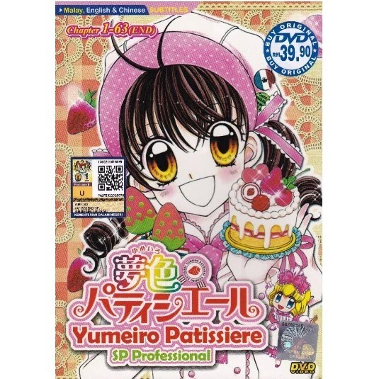 ANIME DVD Yumeiro Patissiere Season 1+2 (1-63End) English subtitle